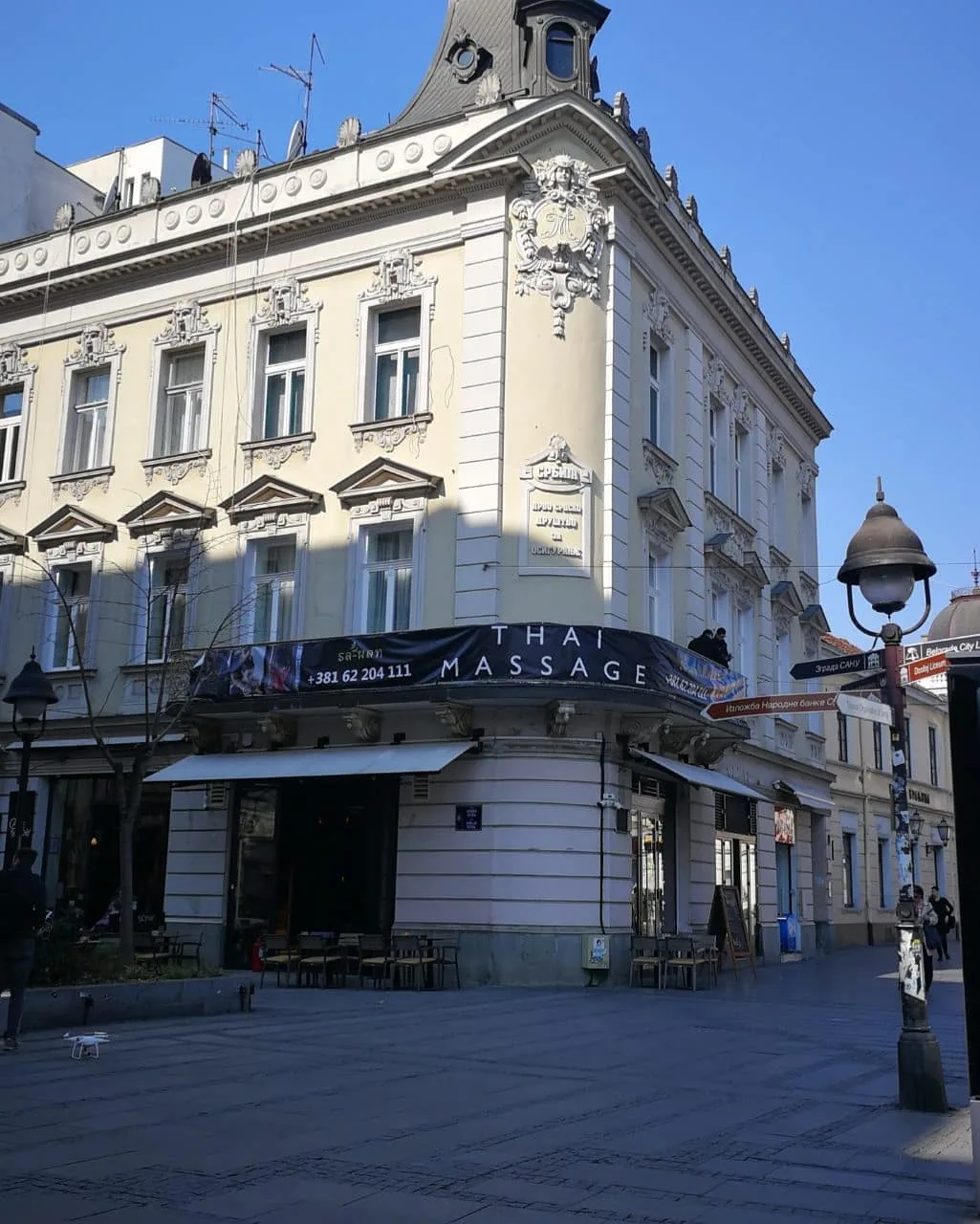 Zgrada na Knez Mihailovoj 49